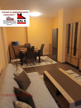 ���� ��� ���� 2-����� | Imot.bg � ����� ������ 5