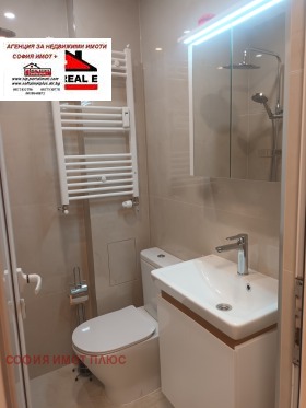 ���� ��� ���� 2-����� | Imot.bg � ����� ������ 12