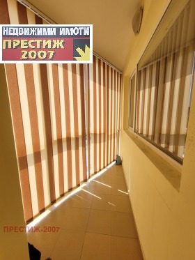 ���� ��� ���� 3-����� | Imot.bg � ����� ������ 11