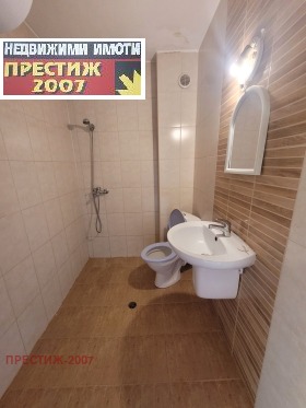 ���� ��� ���� 3-����� | Imot.bg � ����� ������ 12