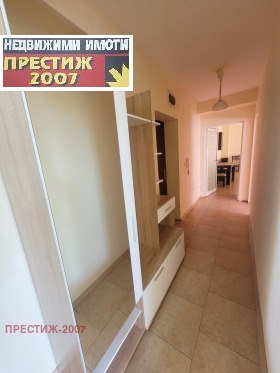 ���� ��� ���� 3-����� | Imot.bg � ����� ������ 8