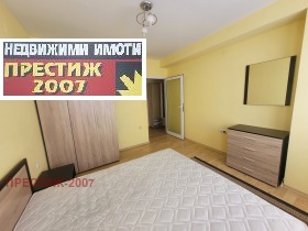 ���� ��� ���� 3-����� | Imot.bg � ����� ������ 9