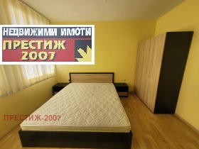 ���� ��� ���� 3-����� | Imot.bg � ����� ������ 10