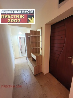 ���� ��� ���� 3-����� | Imot.bg � ����� ������ 7