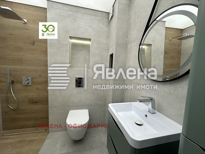 ���� ��� ���� 3-����� | Imot.bg � ����������� 6