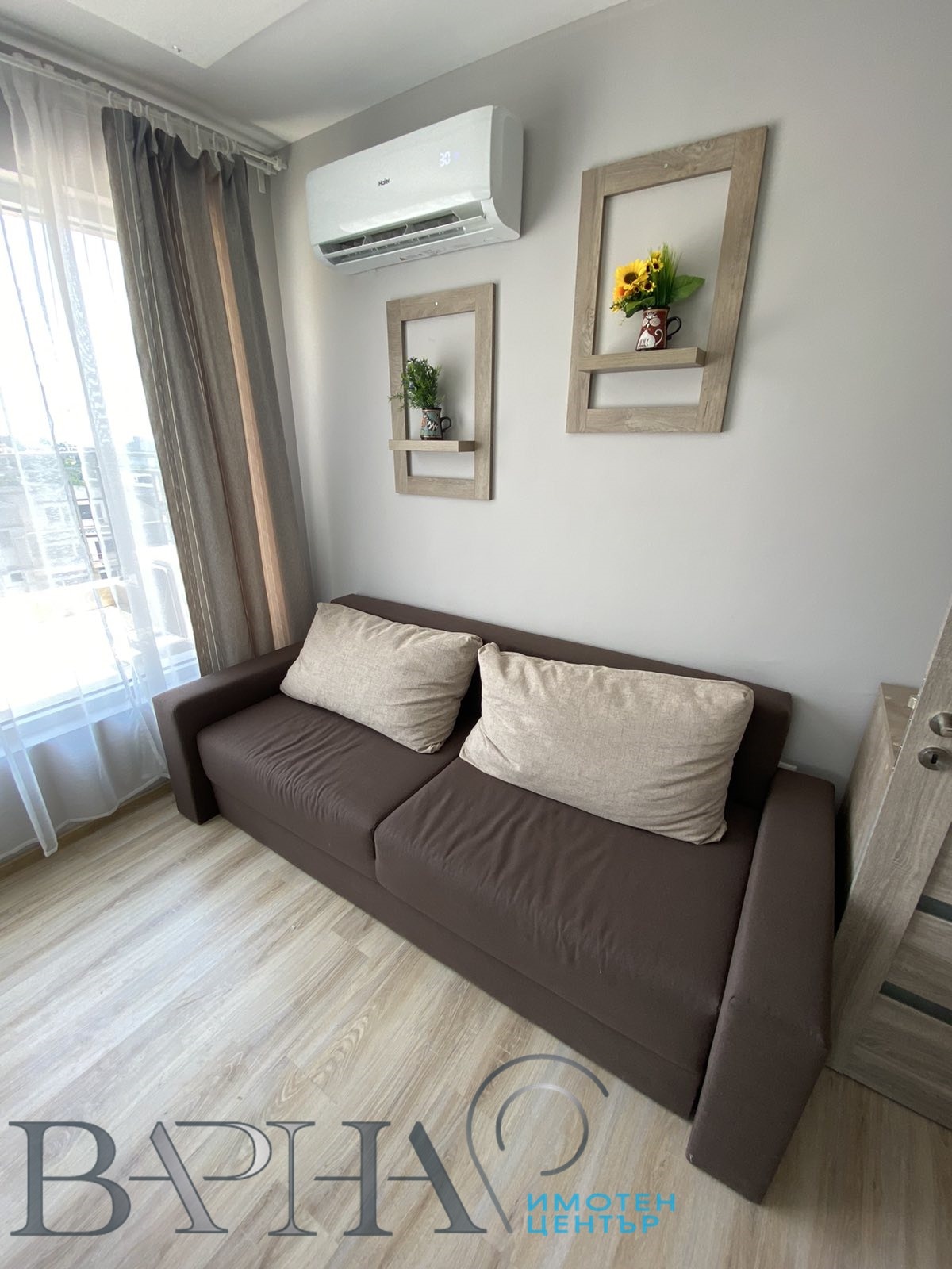 ���� ��� ���� 2-����� | Imot.bg � ����������� 7