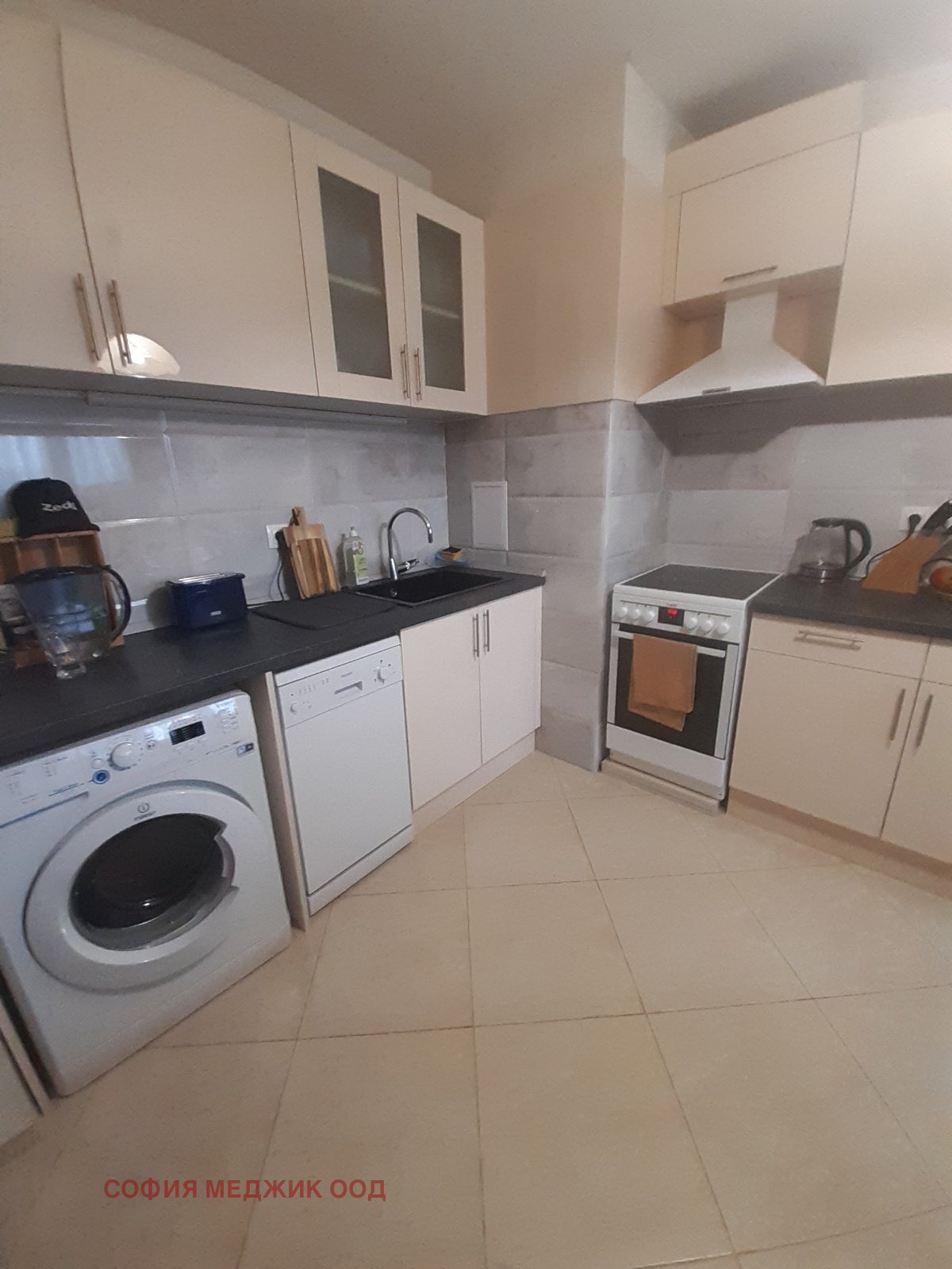 ���� ��� ���� 2-����� | Imot.bg � ����������� 1