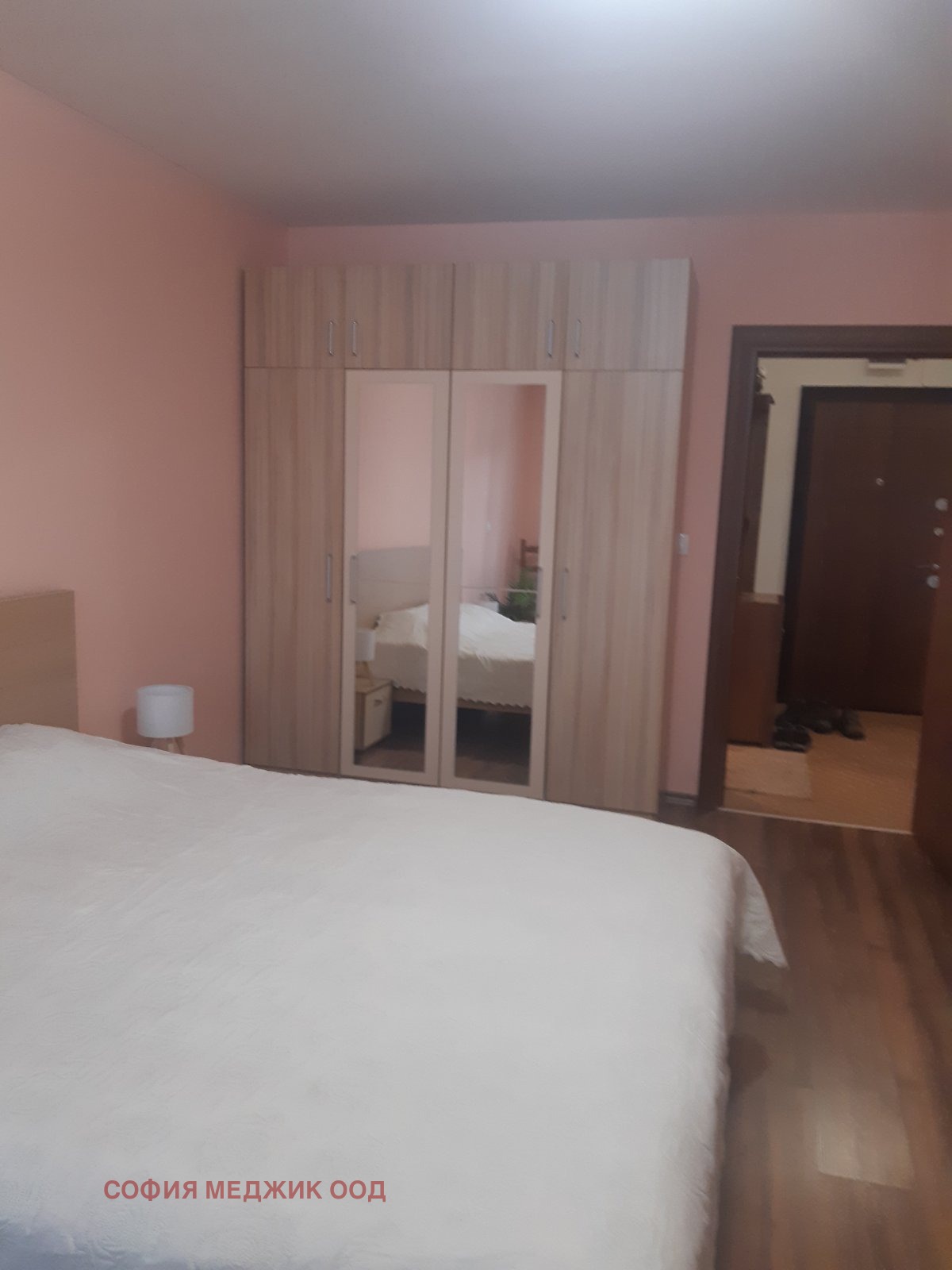 ���� ��� ���� 2-����� | Imot.bg � ����������� 7