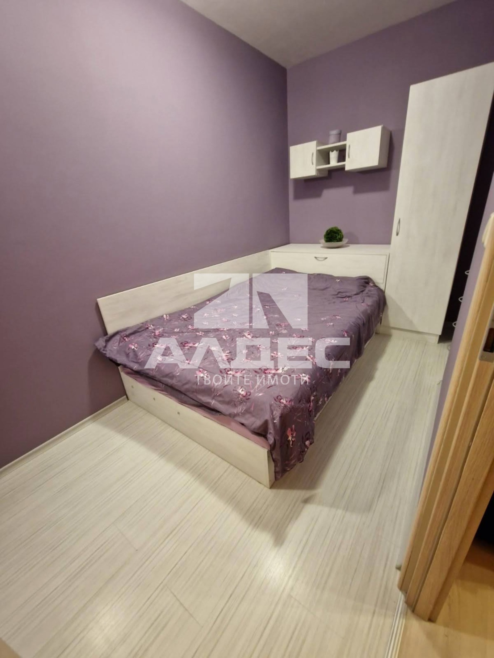 ���� ��� ���� 2-����� | Imot.bg � ����������� 6
