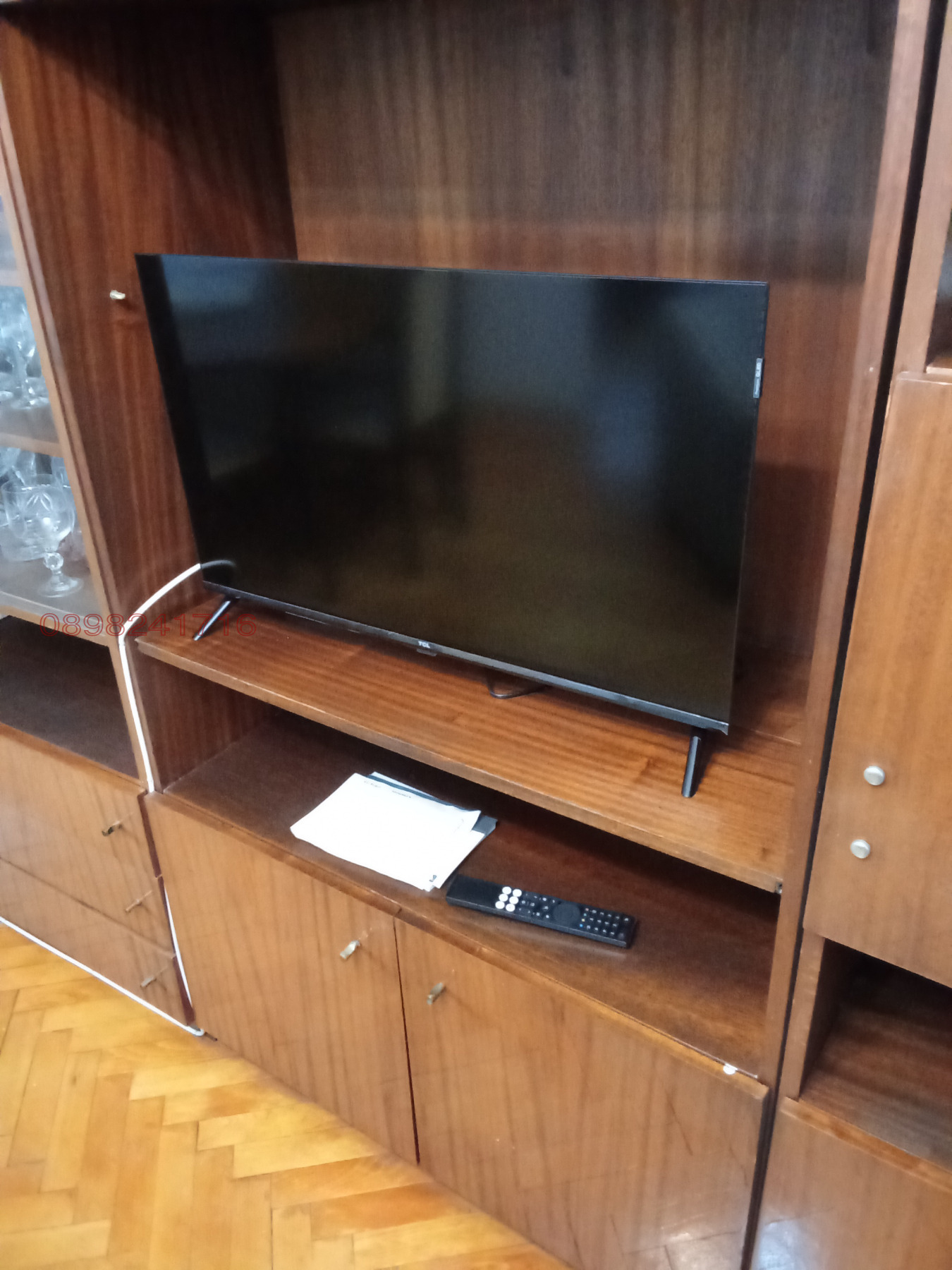 ���� ��� ���� 3-����� | Imot.bg � ����������� 4
