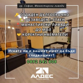 ����� ���� ��� ���� 2-�����,���� �����, ����������� ������
