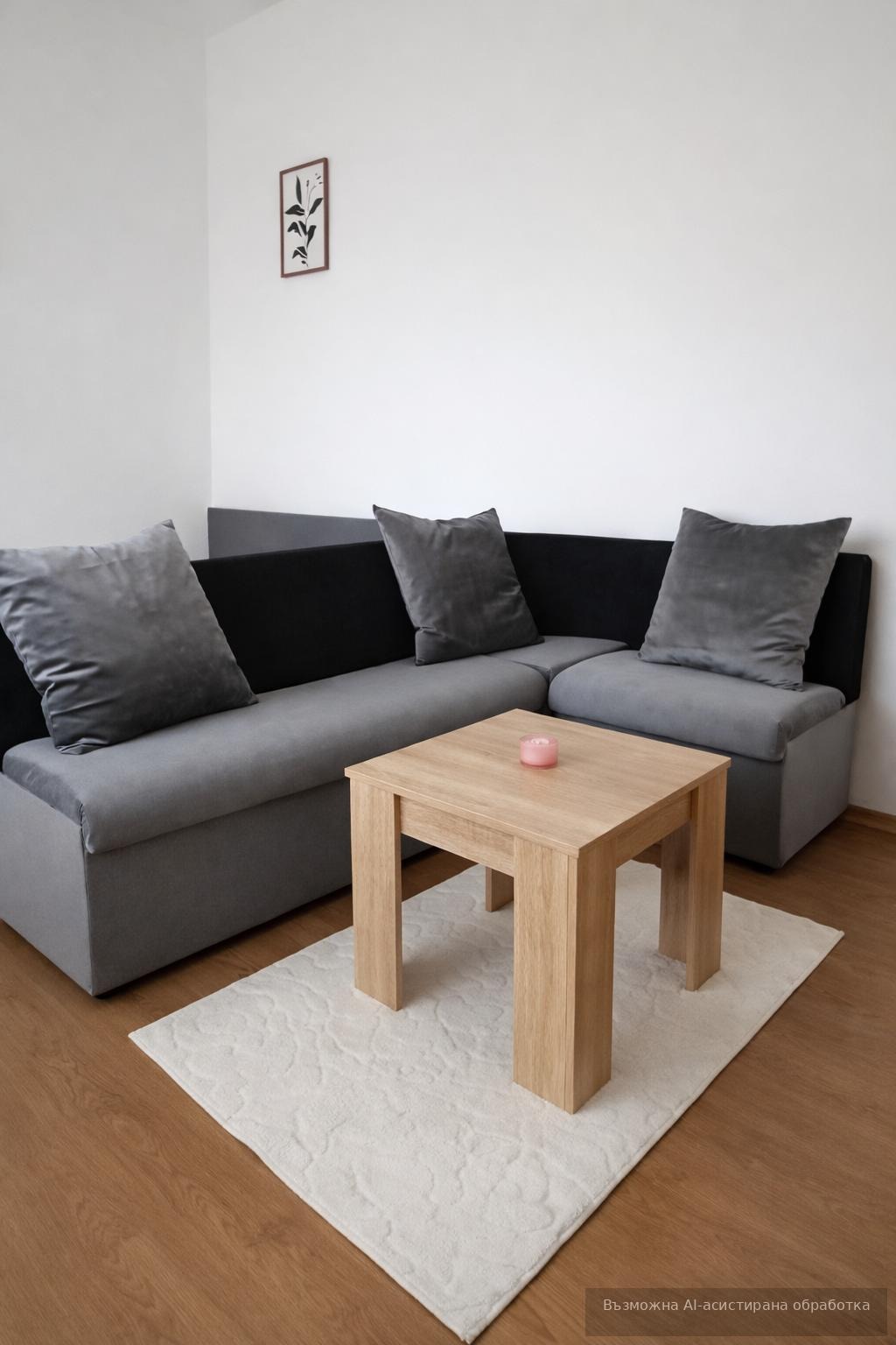 ���� ��� ���� 1-����� | Imot.bg � ����������� 1