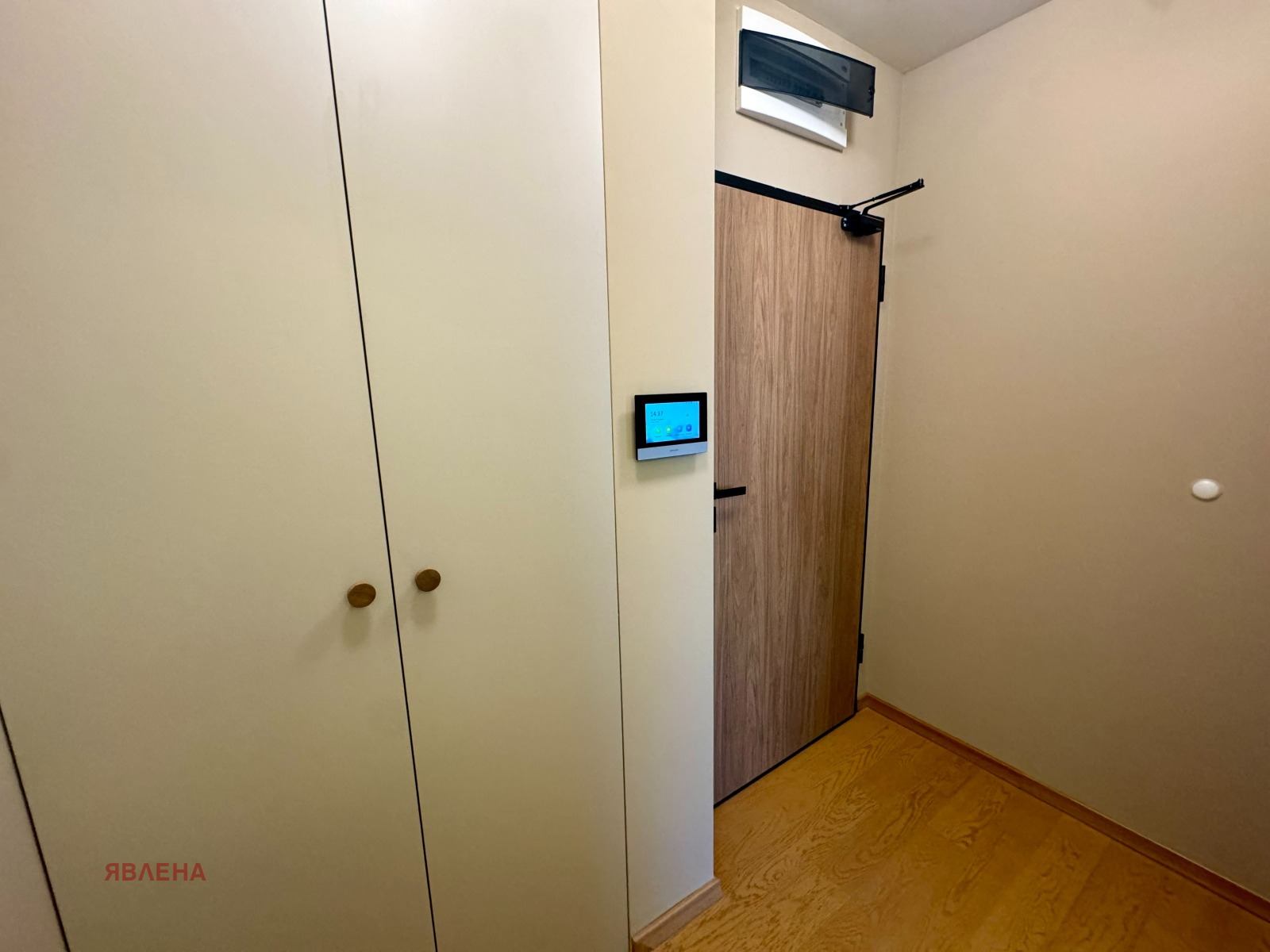 ���� ��� ���� 2-����� | Imot.bg � ����������� 11