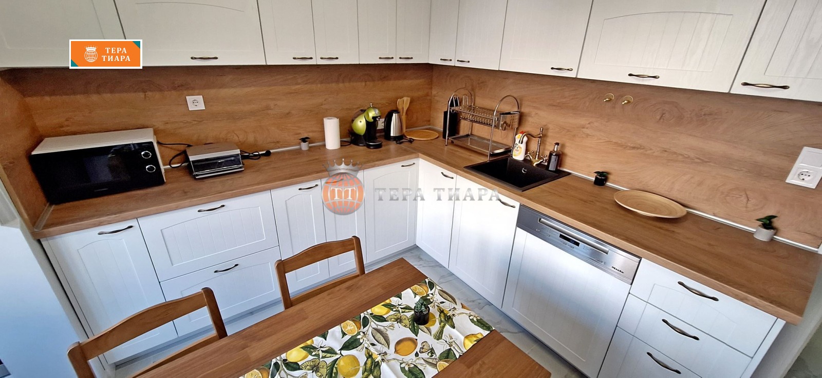 ���� ��� ���� 3-����� | Imot.bg � ����������� 16