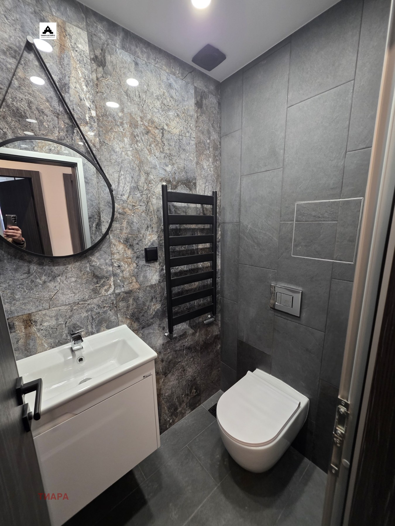 ���� ��� ���� 3-����� | Imot.bg � ����������� 12