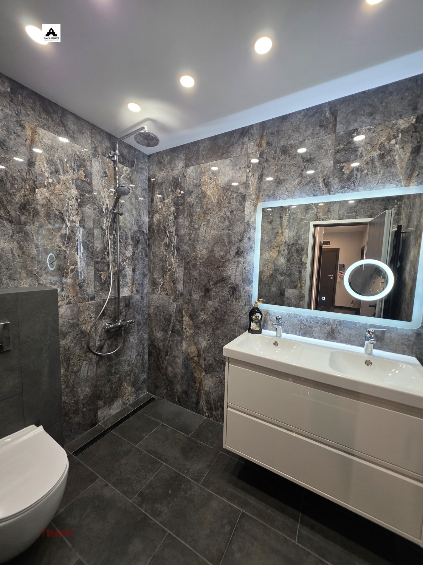 ���� ��� ���� 3-����� | Imot.bg � ����������� 10