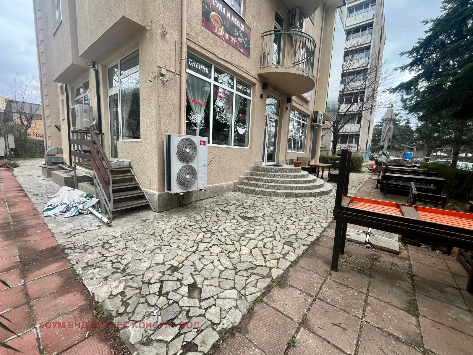 ���� ��� ���� ��������� | Imot.bg � ����������� 8