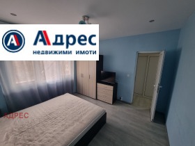 1 slaapkamer Aleksandar Stambolijski, Vidin 1