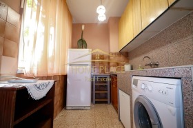 ���� ��� ���� 3-����� | Imot.bg � ����� ������ 2