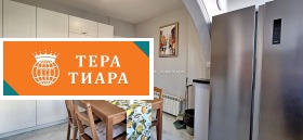 ���� ��� ���� 3-����� | Imot.bg � ����� ������ 9