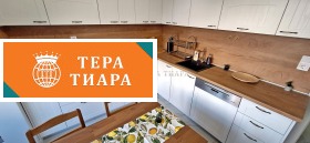 ���� ��� ���� 3-����� | Imot.bg � ����� ������ 16