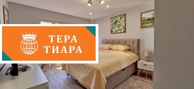 ���� ��� ���� 3-����� | Imot.bg � ����� ������ 4