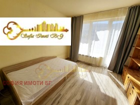 ���� ��� ���� 4-����� | Imot.bg � ����� ������ 5