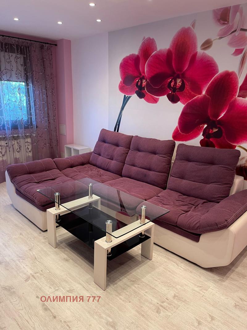 ���� ��� ���� 3-����� | Imot.bg � ����������� 2