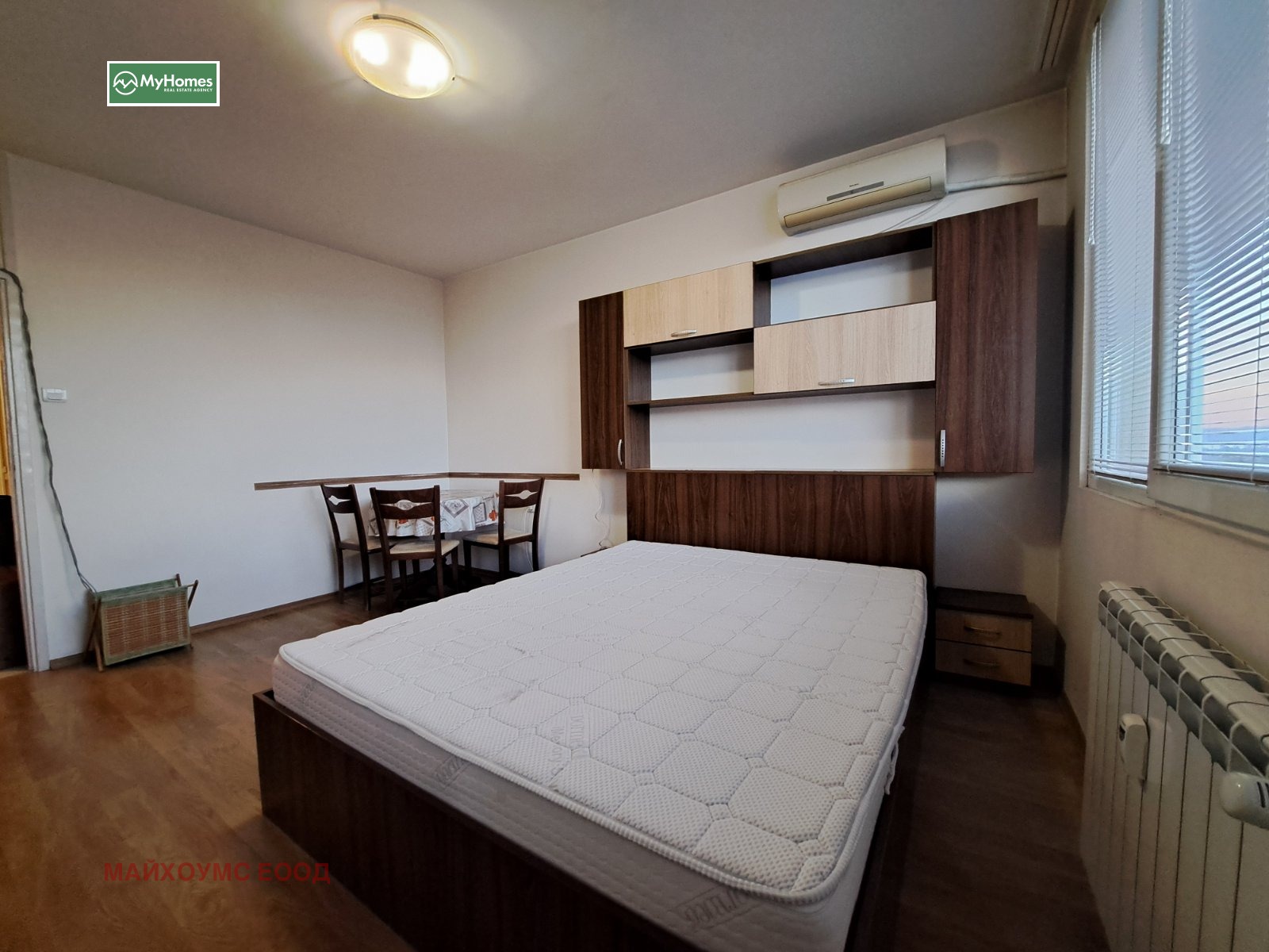 ���� ��� ���� 2-����� | Imot.bg � ����������� 1