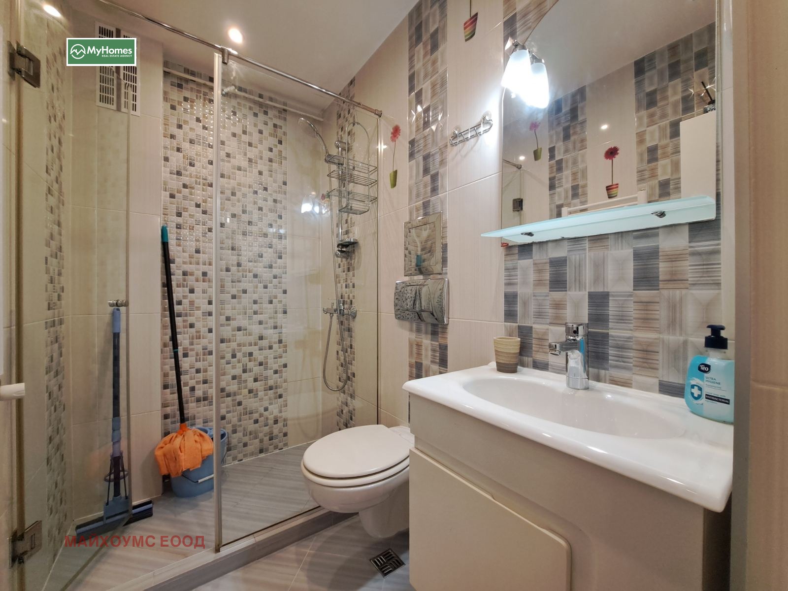 ���� ��� ���� 2-����� | Imot.bg � ����������� 8