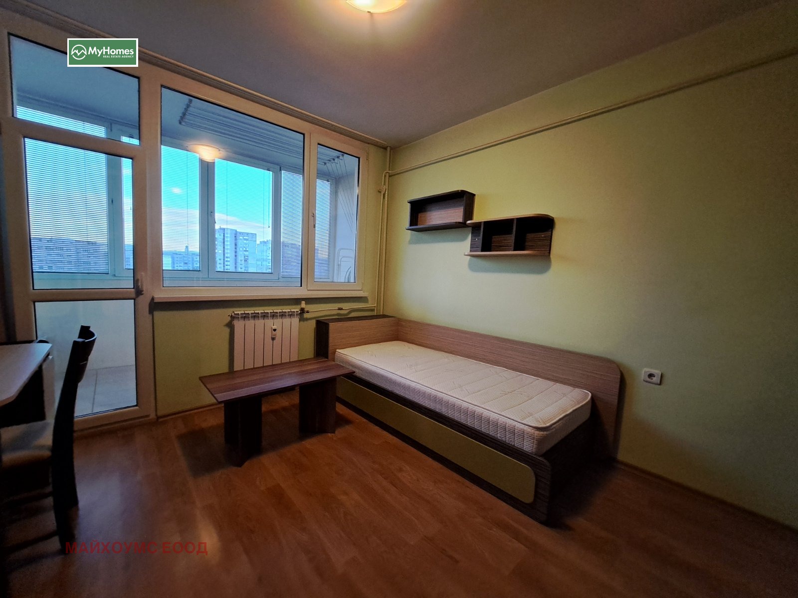 ���� ��� ���� 2-����� | Imot.bg � ����������� 5