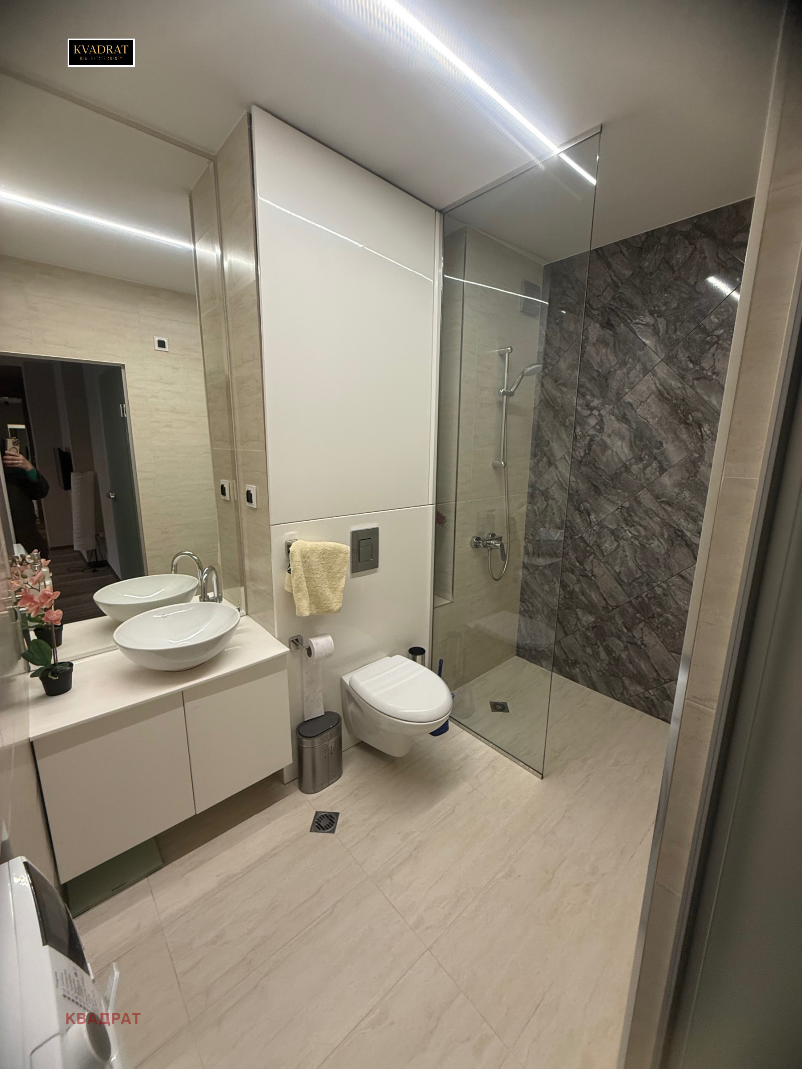 ���� ��� ���� 2-����� | Imot.bg � ����������� 8