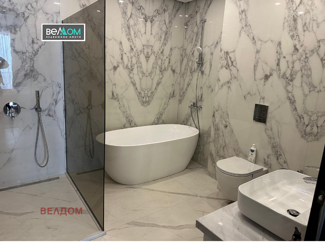 ���� ��� ���� 2-����� | Imot.bg � ����������� 14