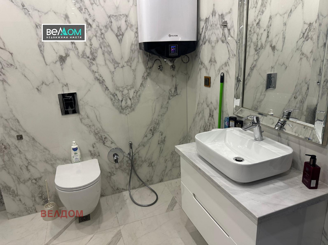 ���� ��� ���� 2-����� | Imot.bg � ����������� 15