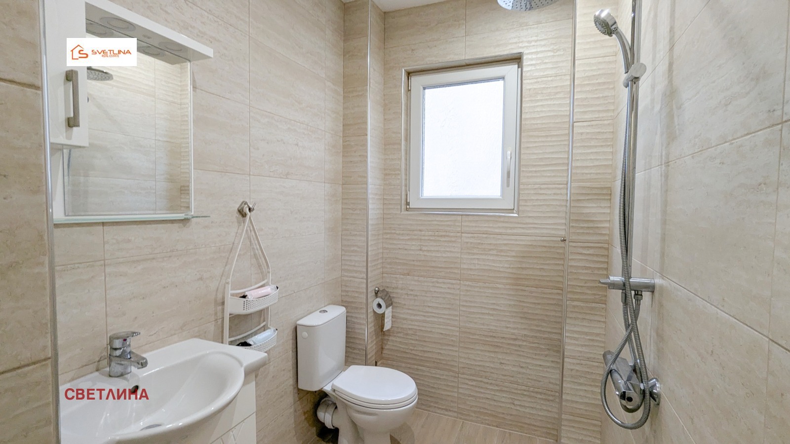 ���� ��� ���� 3-����� | Imot.bg � ����������� 13