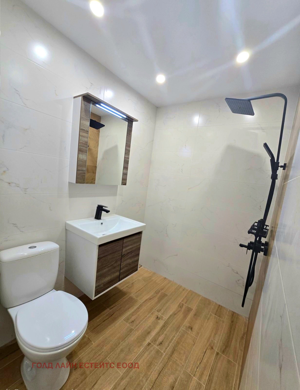 ���� ��� ���� 4-����� | Imot.bg � ����������� 11