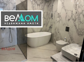 ���� ��� ���� 2-����� | Imot.bg � ����� ������ 14