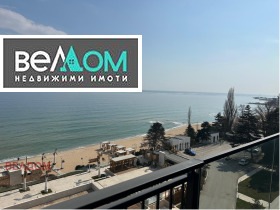 ����� ���� ��� ���� 2-�����,���� �����, �.�. ������� ���