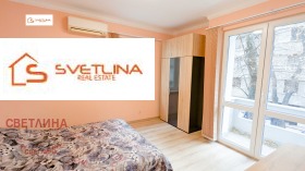���� ��� ���� 3-����� | Imot.bg � ����� ������ 2