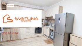 ���� ��� ���� 3-����� | Imot.bg � ����� ������ 4