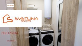 ���� ��� ���� 3-����� | Imot.bg � ����� ������ 3