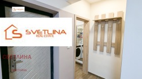 ���� ��� ���� 3-����� | Imot.bg � ����� ������ 9