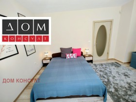 ���� ��� ���� 3-����� | Imot.bg � ����� ������ 14