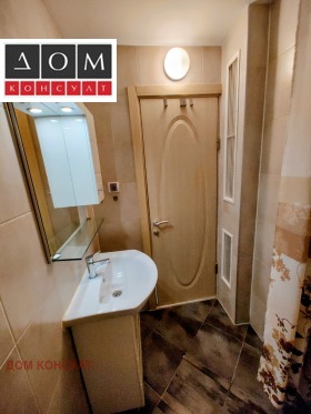 ���� ��� ���� 3-����� | Imot.bg � ����� ������ 16