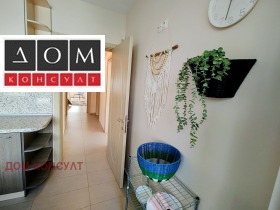 ���� ��� ���� 3-����� | Imot.bg � ����� ������ 17