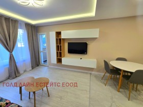 ���� ��� ���� 4-����� | Imot.bg � ����� ������ 5