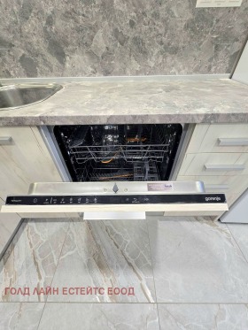 ���� ��� ���� 4-����� | Imot.bg � ����� ������ 7