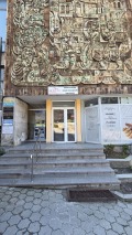Под наем ОФИС, град Смолян, Стар център • 130 € / 254.26 лв. • 13332189 4