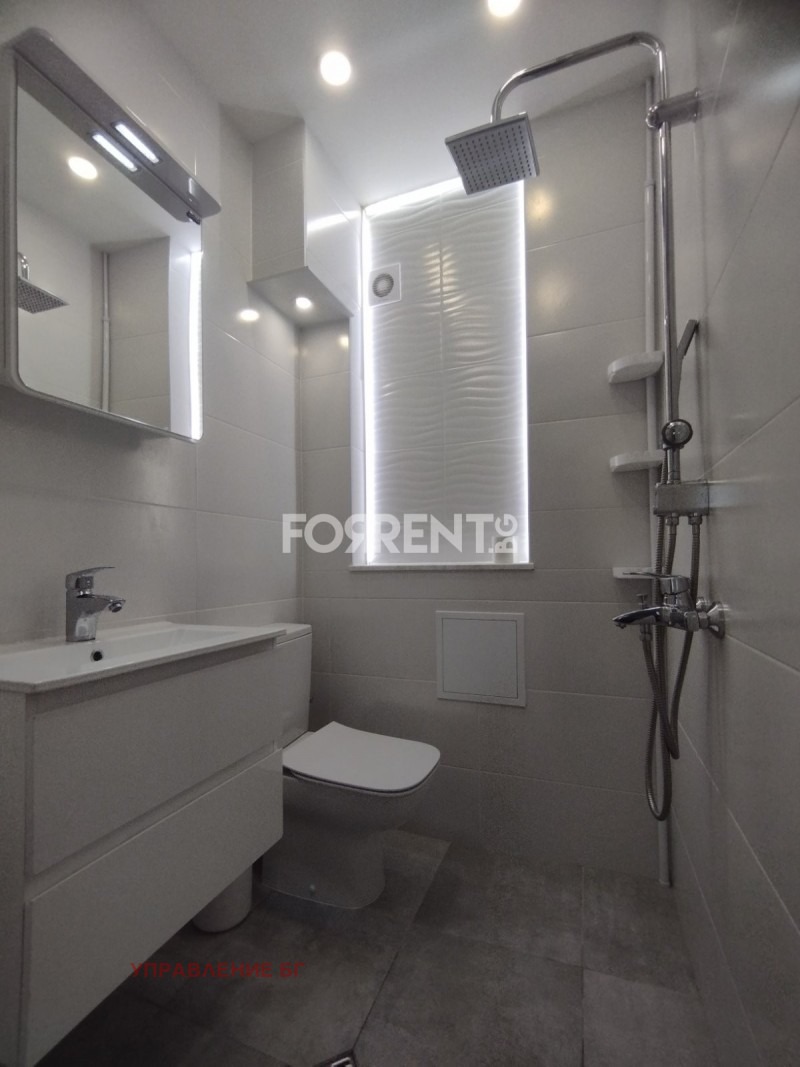 ���� ��� ���� 3-����� | Imot.bg � ����������� 4