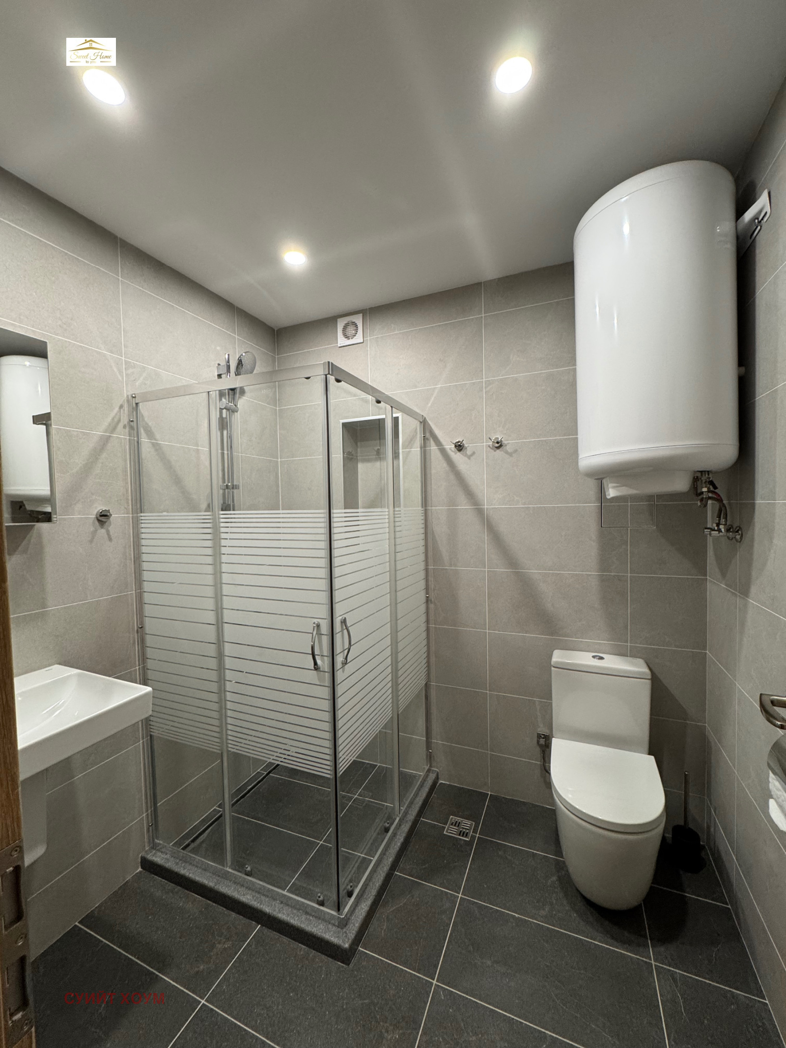 ���� ��� ���� 3-����� | Imot.bg � ����������� 13